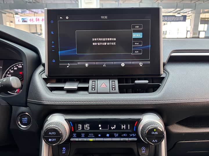 Фото 12 - Toyota Wildlander