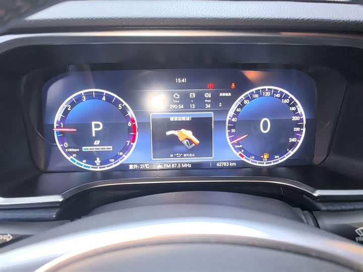 Фото 12 - BAIC Beijing BJ40