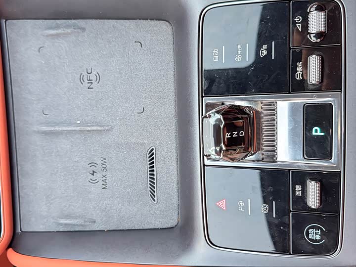 Фото 15 - BYD Sea Lion 07 EV