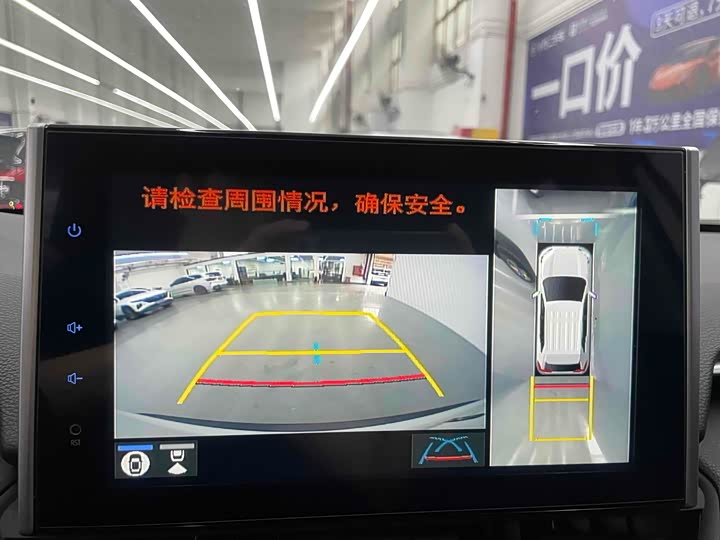 Фото 9 - Toyota RAV4