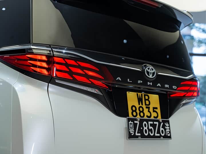 Фото 8 - Toyota Alphard