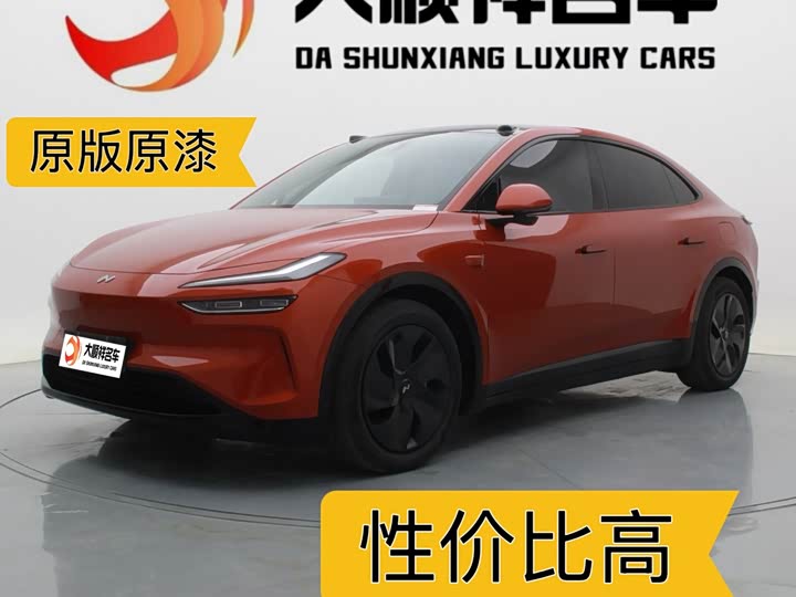 Фото 1 - Nio Onvo L60