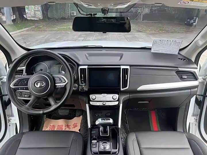 Фото 6 - Great Wall Pao