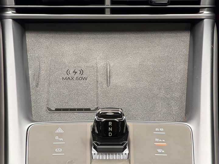 Фото 18 - BYD Seal 07 DM-i Hybrid