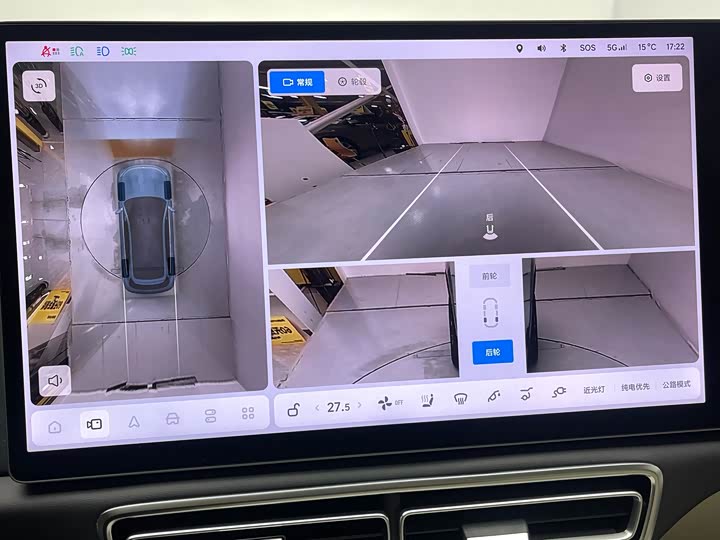 Фото 12 - LiXiang L7