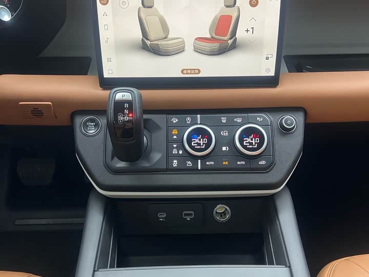 Фото 10 - Land Rover Defender