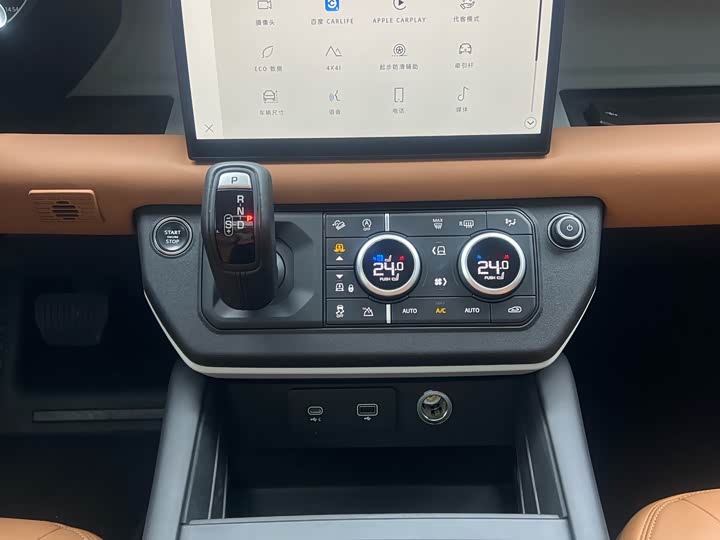 Фото 8 - Land Rover Defender