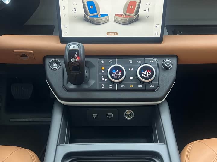 Фото 9 - Land Rover Defender