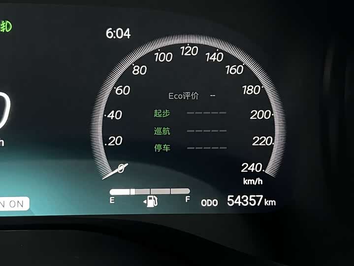 Фото 17 - Toyota Granvia