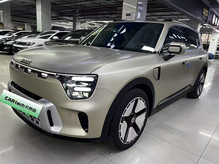 Фото 1 - Smart #5