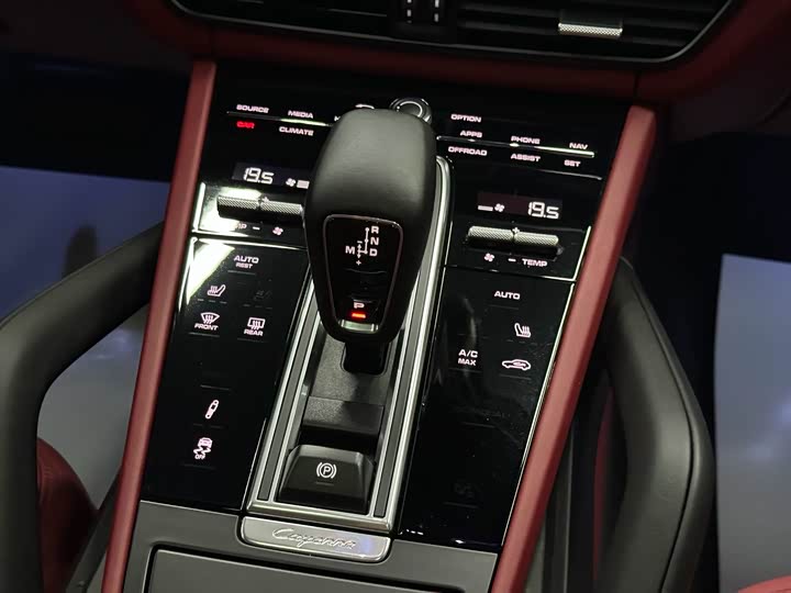 Фото 13 - Porsche Cayenne