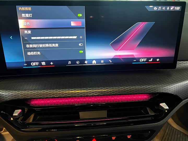 Фото 10 - BMW 4 Series