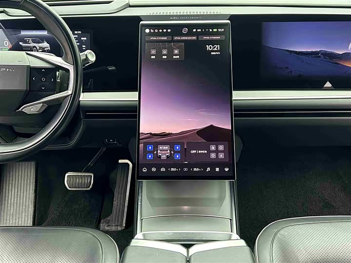 Фото 10 - HiPhi Y