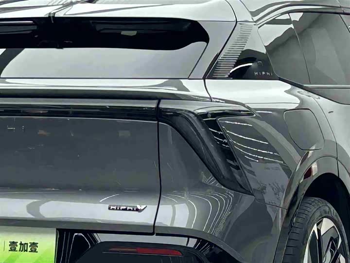 Фото 20 - HiPhi Y