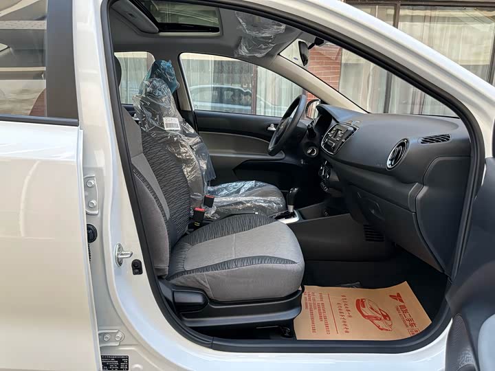 Фото 17 - Kia Pegas