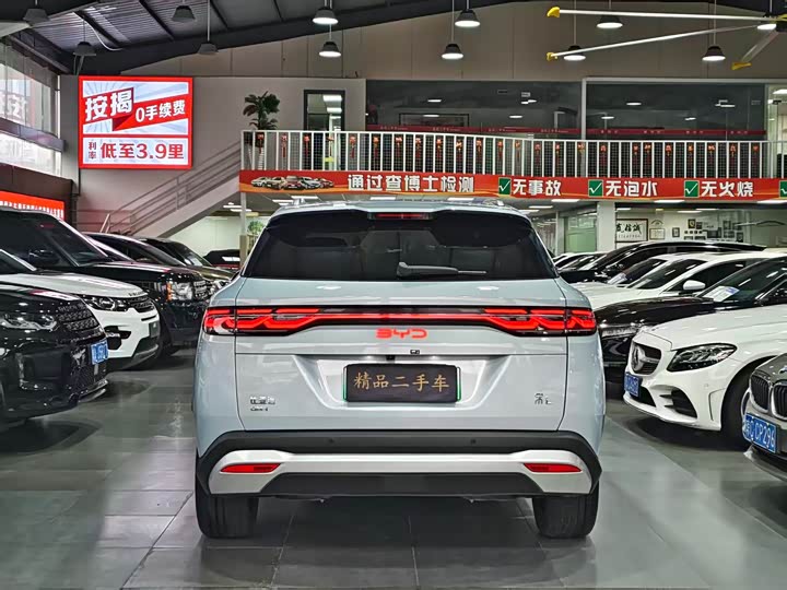 Фото 8 - BYD Song L DM-i Hybrid