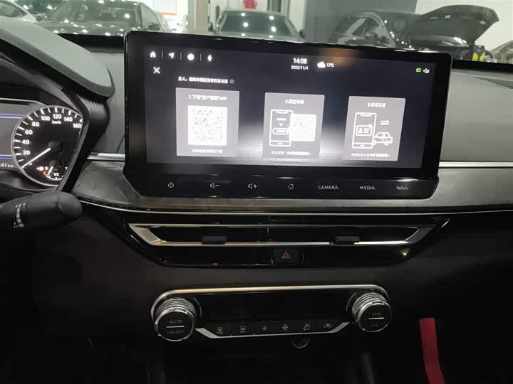 Фото 13 - Nissan Teana