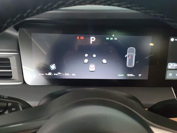 Фото 12 - LiXiang One