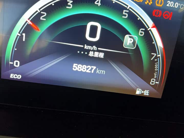 Фото 12 - GAC Trumpchi M6