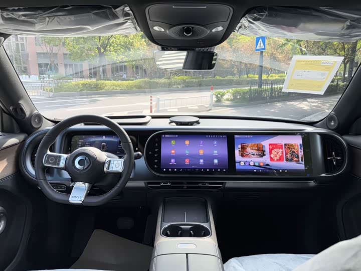 Фото 15 - Smart #5