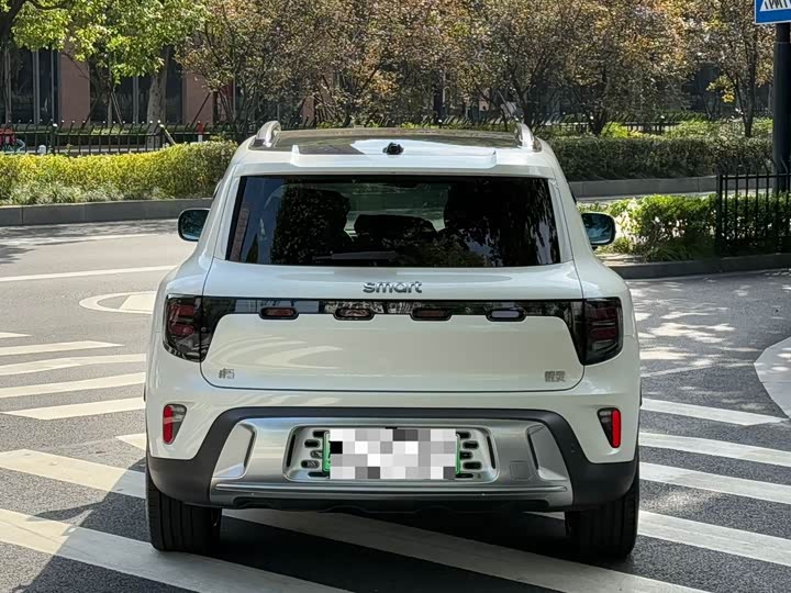 Фото 4 - Smart #5