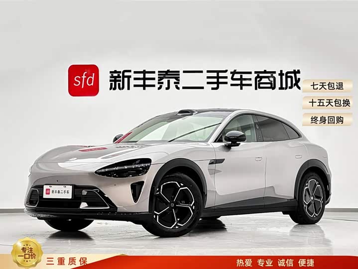 Фото 1 - Xiaomi YU7