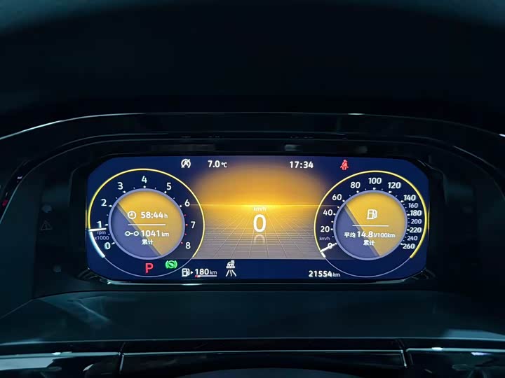 Фото 8 - Volkswagen Teramont Pro