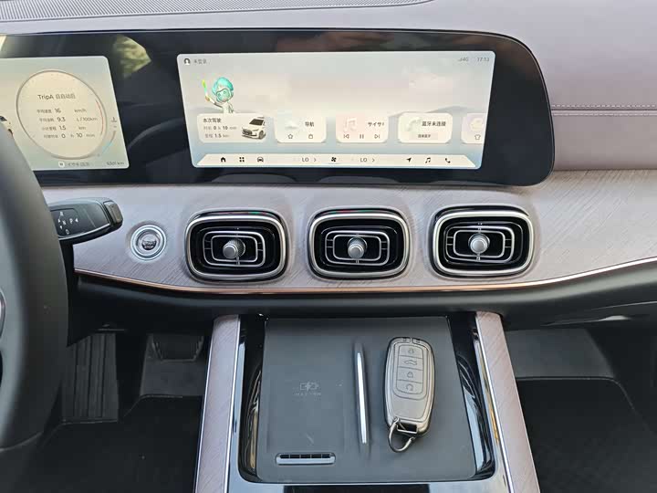 Фото 11 - Chery Tiggo 9