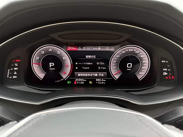 Фото 22 - Audi A6L