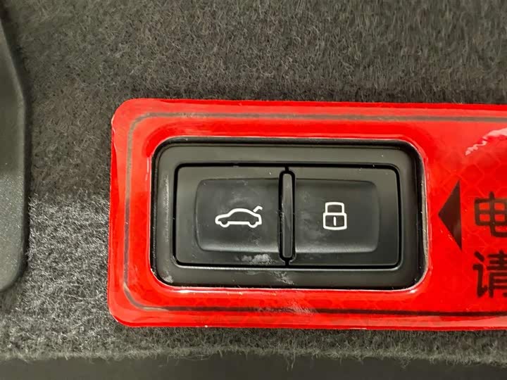 Фото 27 - Audi A6L