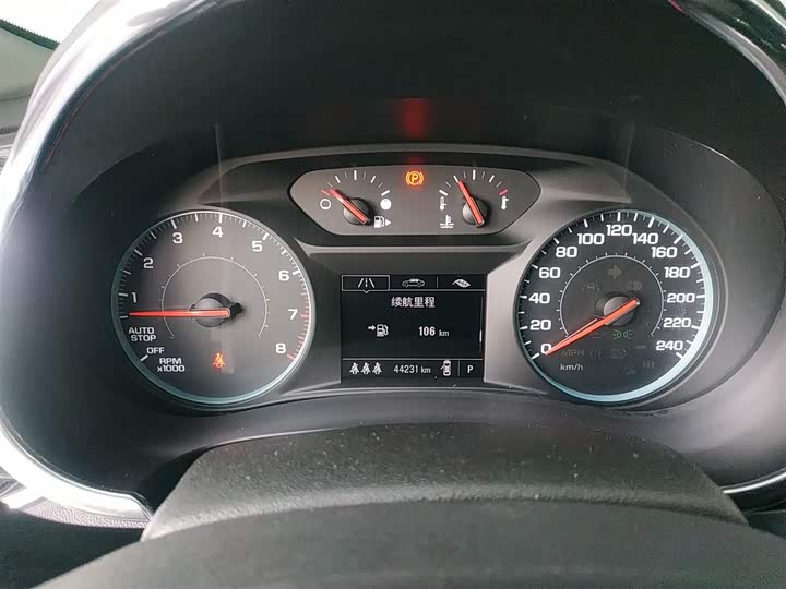 Фото 12 - Chevrolet Malibu XL