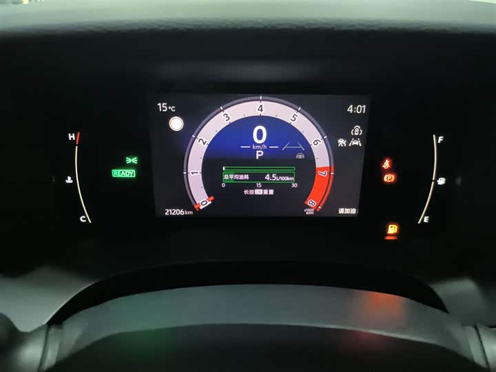 Фото 12 - Toyota Camry