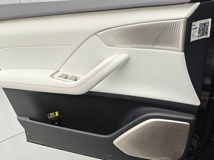 Фото 21 - Nio Onvo L60