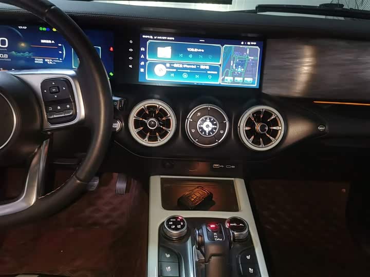 Фото 5 - Tank 300