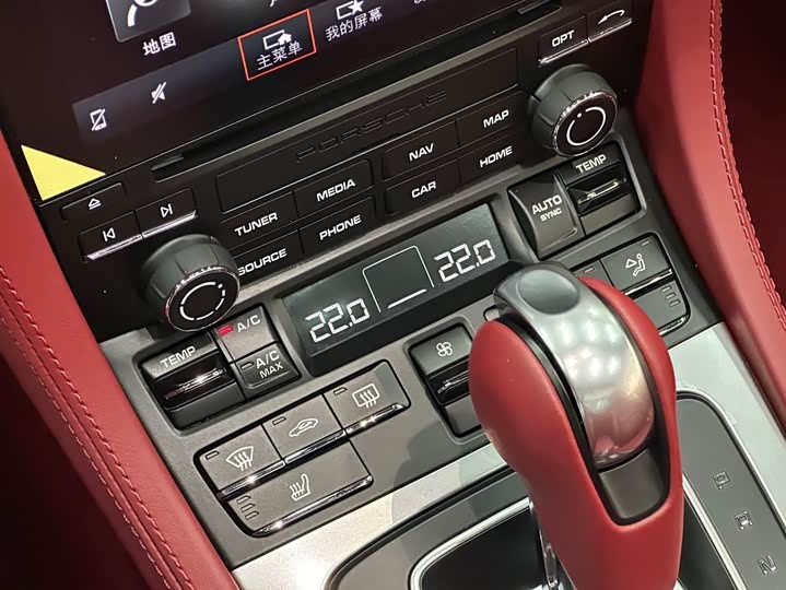 Фото 11 - Porsche 718