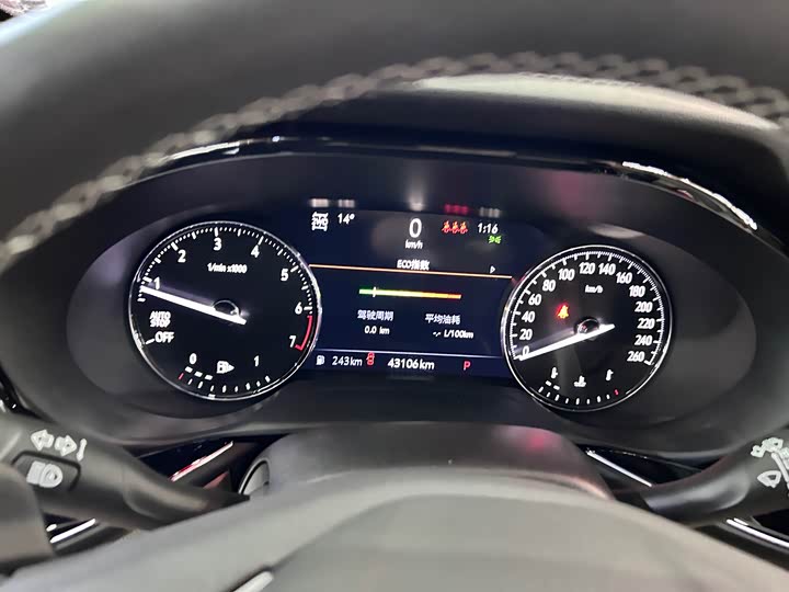 Фото 15 - Buick Envision Plus