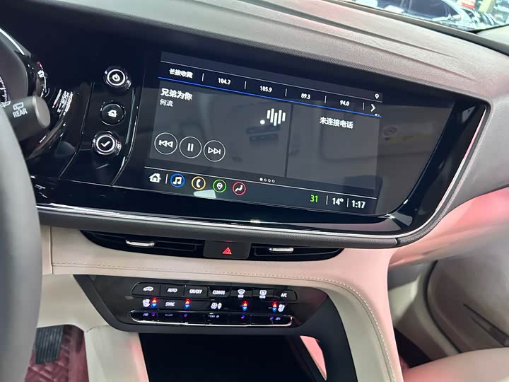 Фото 16 - Buick Envision Plus