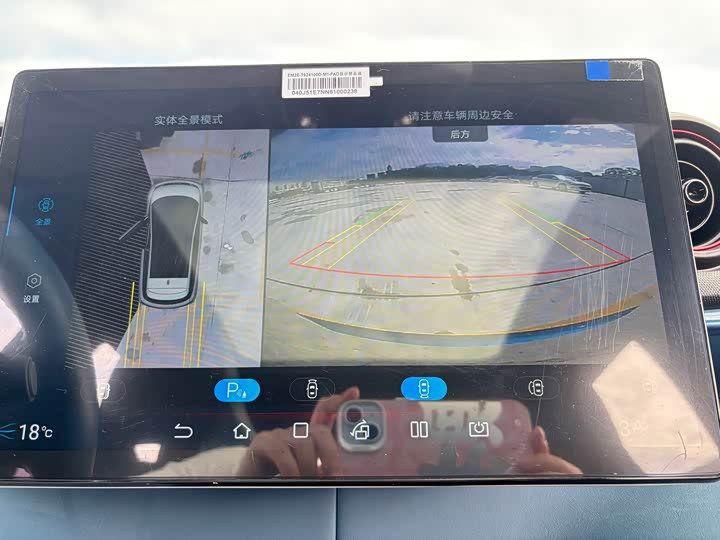 Фото 15 - BYD Dolphin