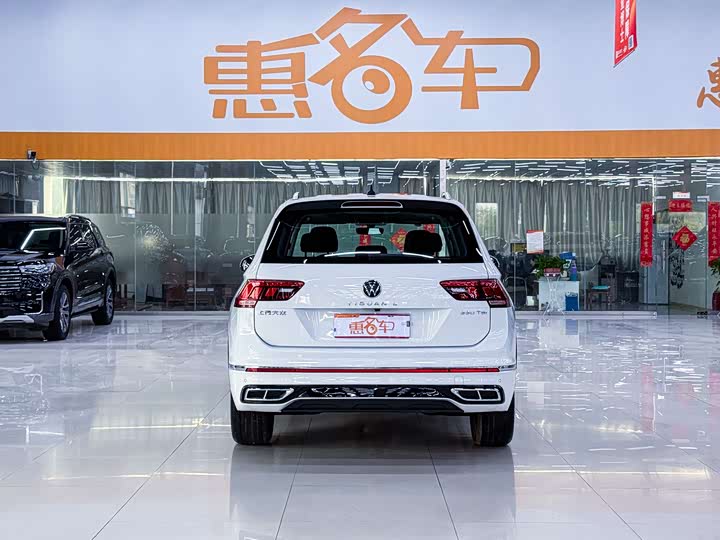 Фото 16 - Volkswagen Tiguan L Pro