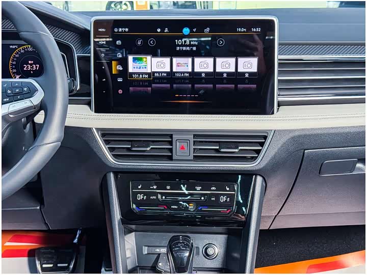 Фото 6 - Volkswagen Tiguan L Pro