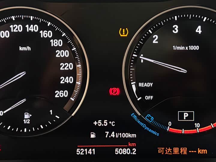 Фото 25 - BMW 1 Series