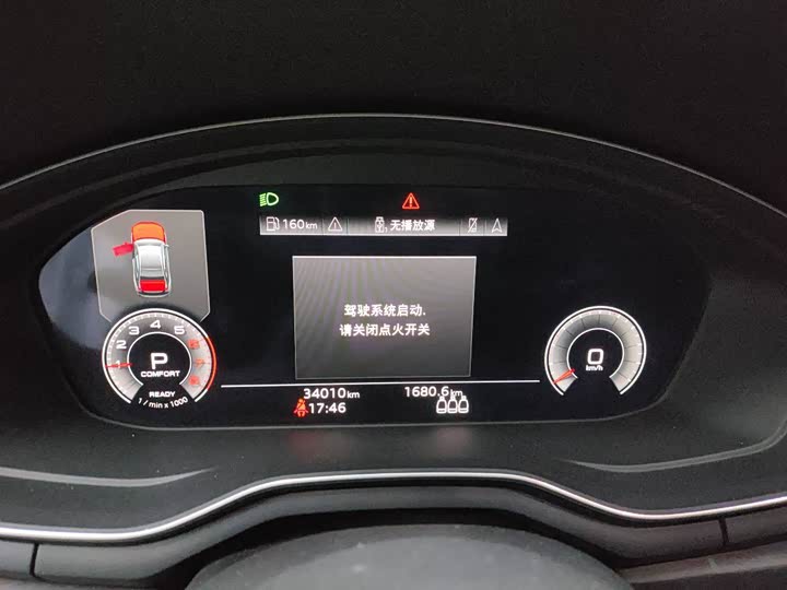 Фото 5 - Audi A4L