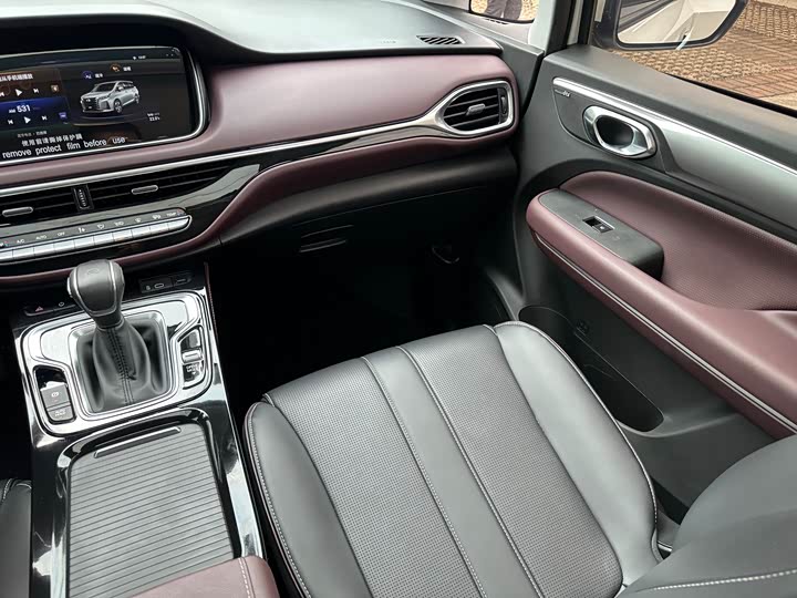 Фото 39 - GAC Trumpchi M6