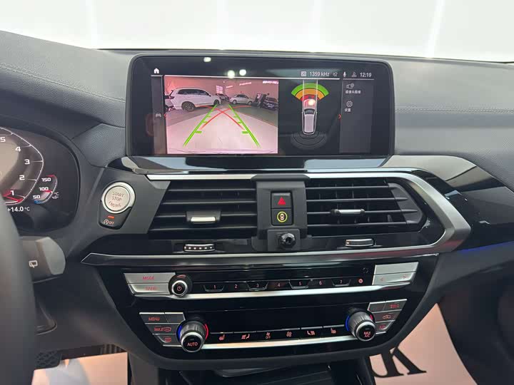 Фото 11 - BMW X3