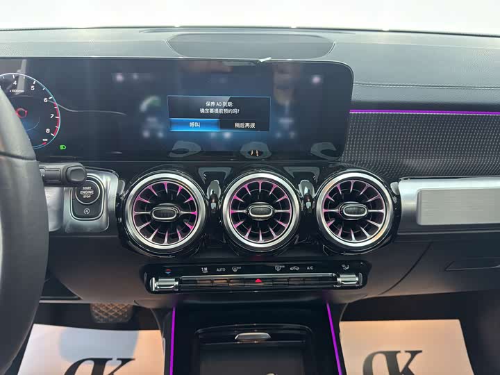 Фото 11 - Mercedes-Benz GLB-Class