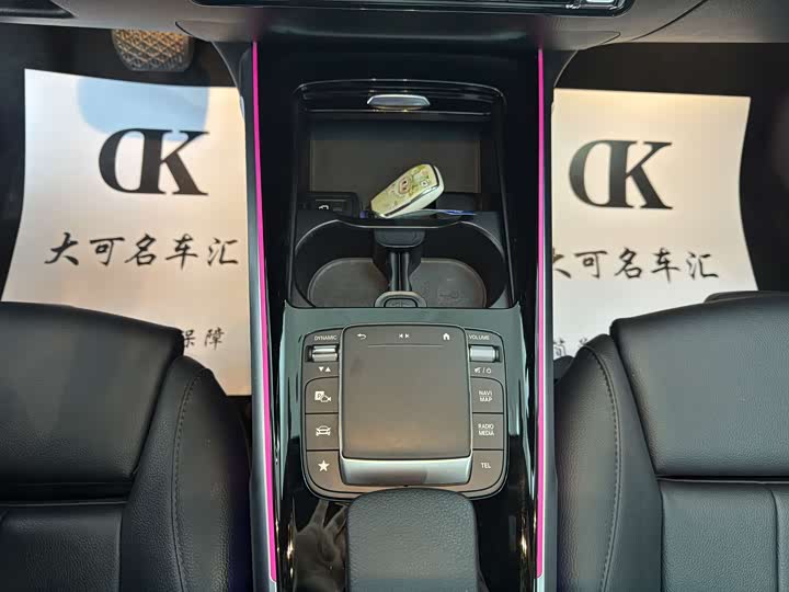 Фото 12 - Mercedes-Benz GLB-Class