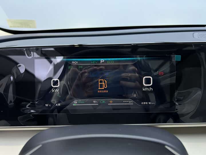 Фото 9 - BYD Qin L