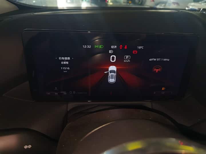 Фото 12 - Hongqi HS3