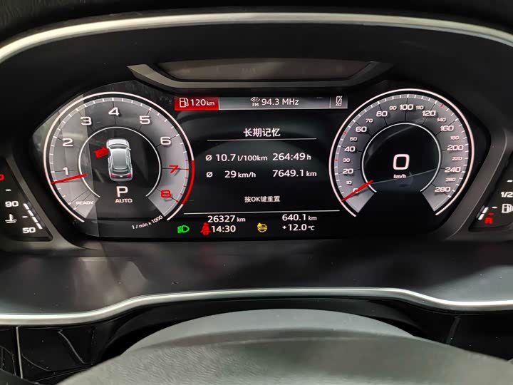 Фото 16 - Audi Q3