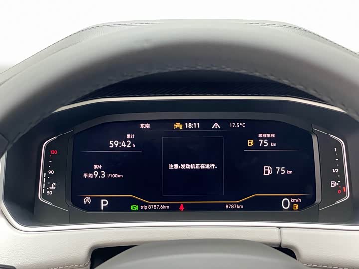 Фото 16 - Volkswagen Tayron